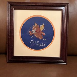 Good Night Angel Bear Cross-Stitch, Handmade in Russia. RARE FIND